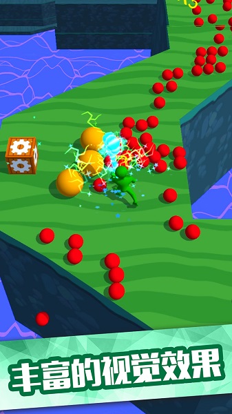 推开一切游戏(Push)中文版