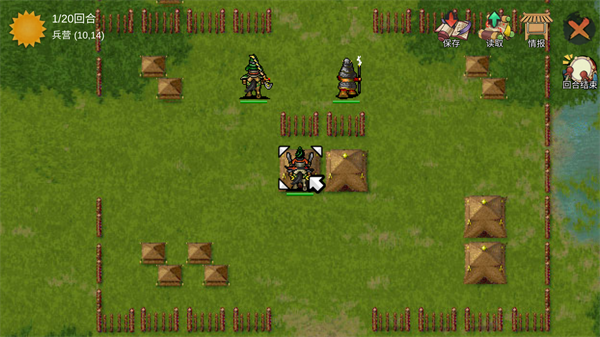 三国蜀汉刘备传最新版