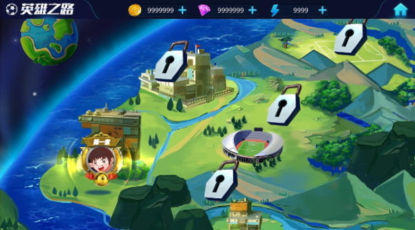 足球新语手机版