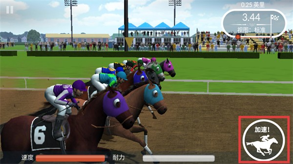 赛马赢得杯赛挑战畅玩版
