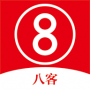 八客APP