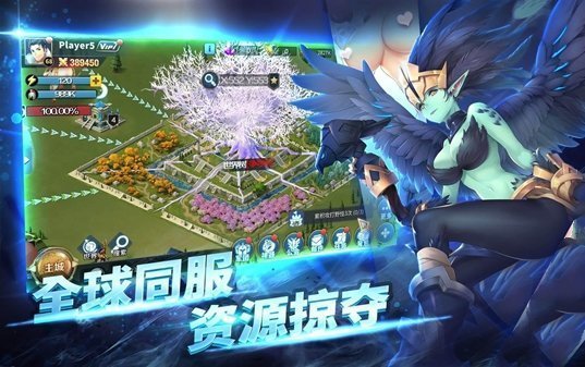 战女无双中文版