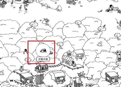 隐匿的家伙手机版