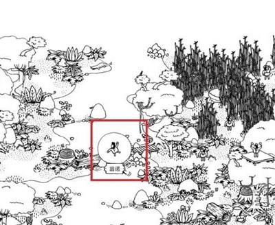 隐匿的家伙手机版