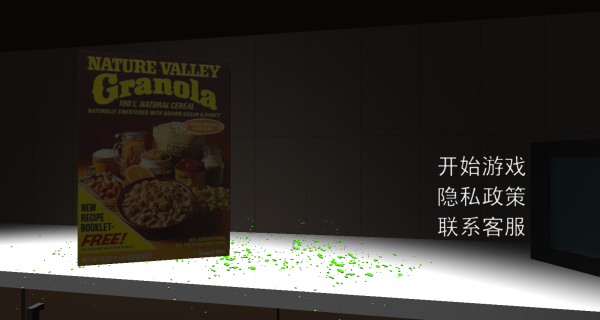 逃出恐怖后室手机版