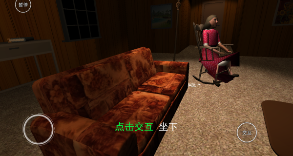 逃出恐怖后室手机版