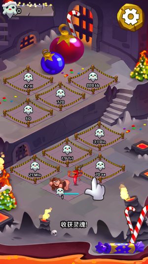 地狱魔鬼点击者官方版