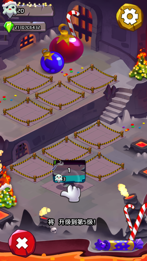 地狱魔鬼点击者官方版