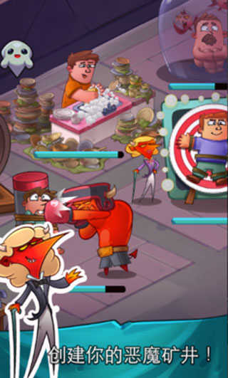 地狱魔鬼点击者官方版