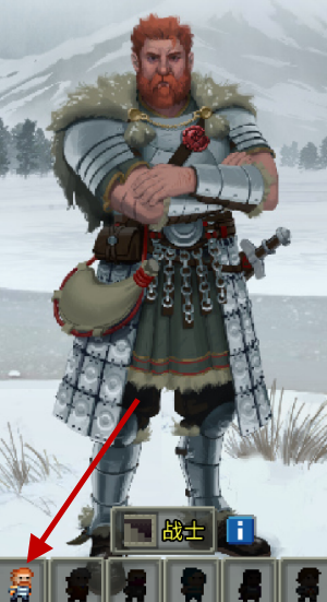 破碎像素地牢(Shattered Pixel Dungeon)最新版