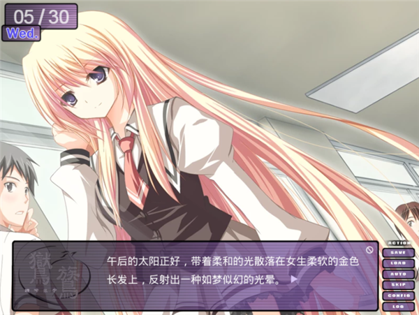 鸑鷟镜花水月手机版