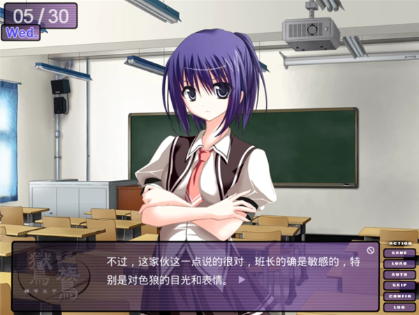 鸑鷟镜花水月手机版