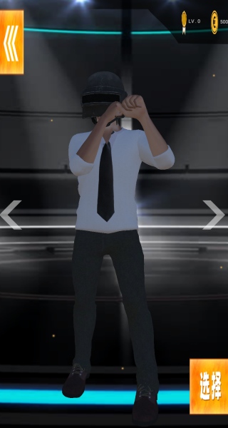 全民吃鸡挑战手机版