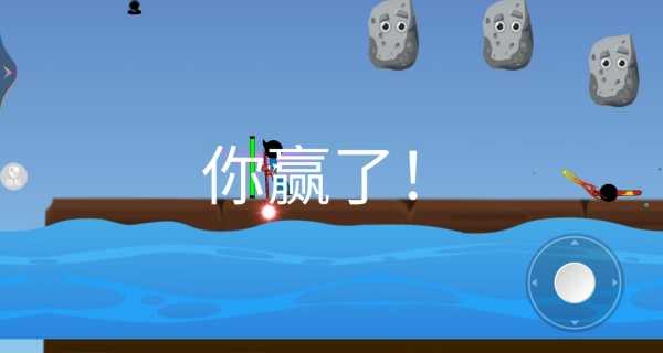 坏蛋同盟官方版