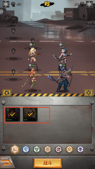 末日快打传说官方版