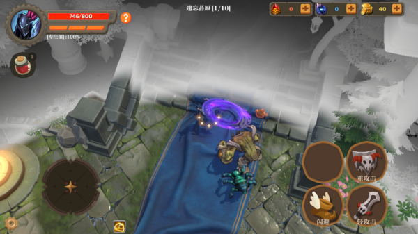 失乡骑士最新版