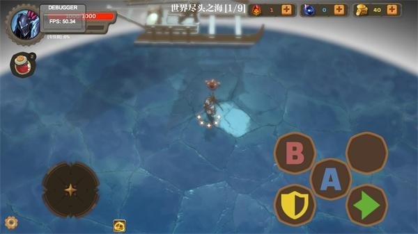 失乡骑士最新版