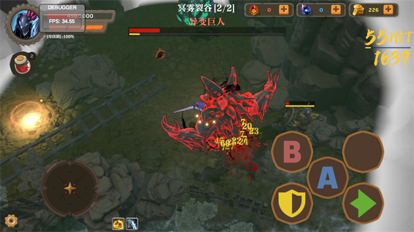 失乡骑士最新版