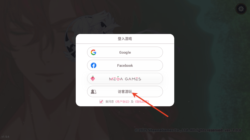 时空心语手机版