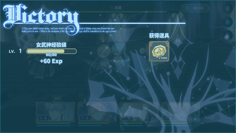 时空心语手机版