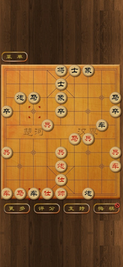 至尊象棋手机赚钱版