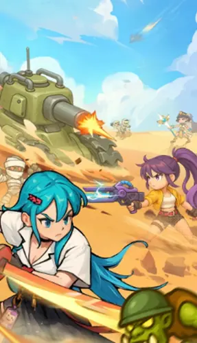 合金战线最新内购版