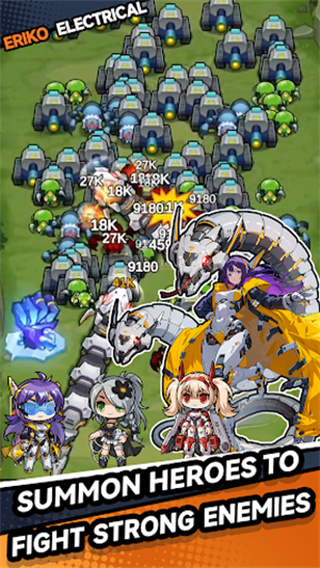 勇者传说终末之战手机版