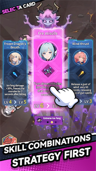 勇者传说终末之战手机版