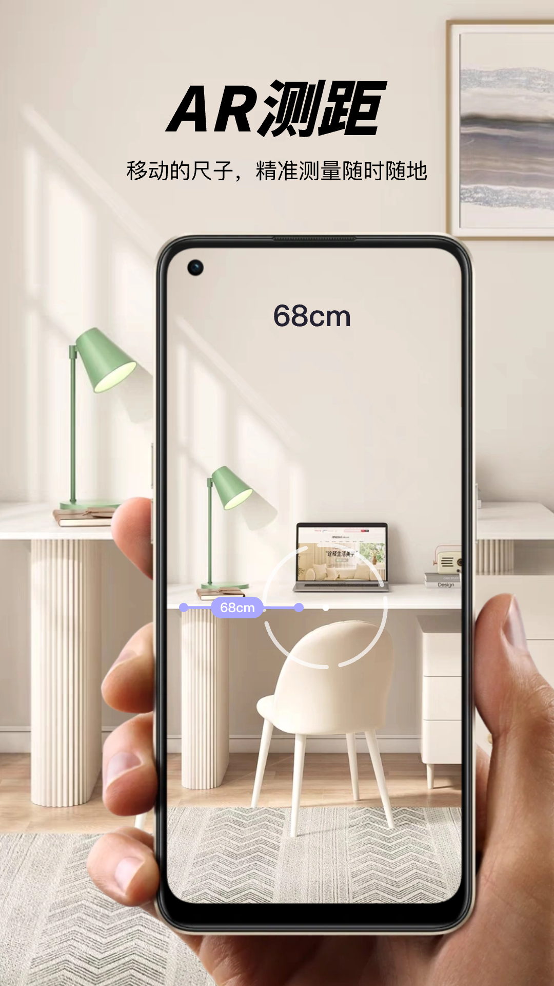 卓越扫描王内购安装包