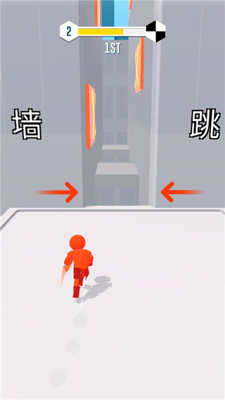 跑酷比赛自由跑(Parkour Race)最新版