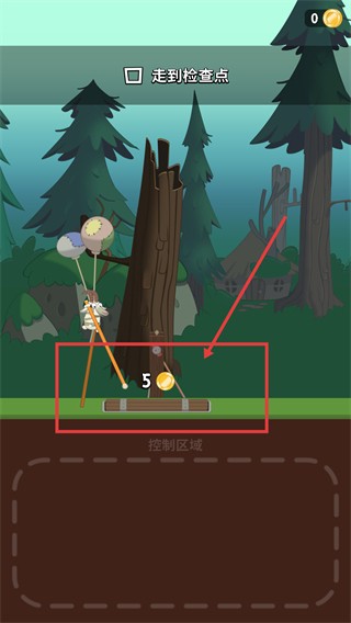 walkmaster安卓最新版