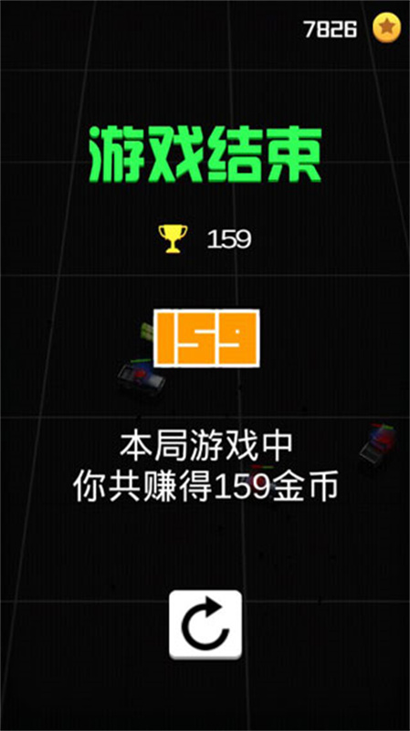 飞车大作战官方版