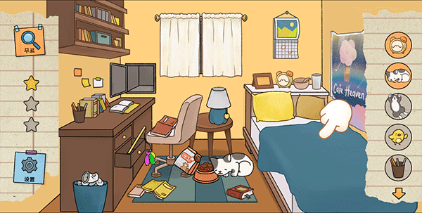 Detective Mio（喵侦探咪雅）