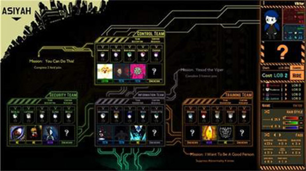 脑叶公司(L.Corporation)汉化版