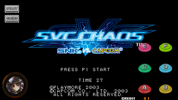 拳皇VS街霸风云再起版手机版