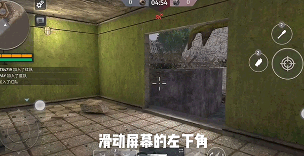 模拟二战手机版