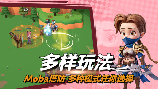 决战幻境官方版