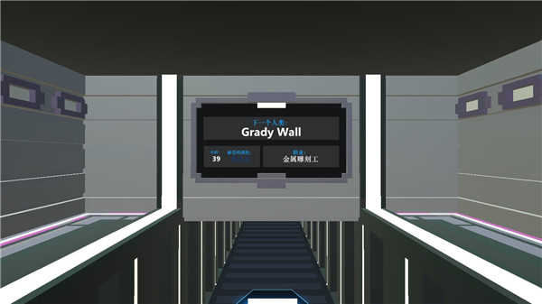 机器人角斗场手机版