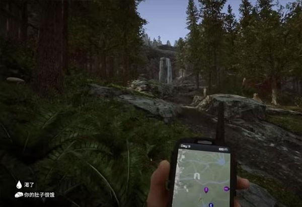 森林之子最新版