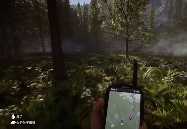 森林之子最新版