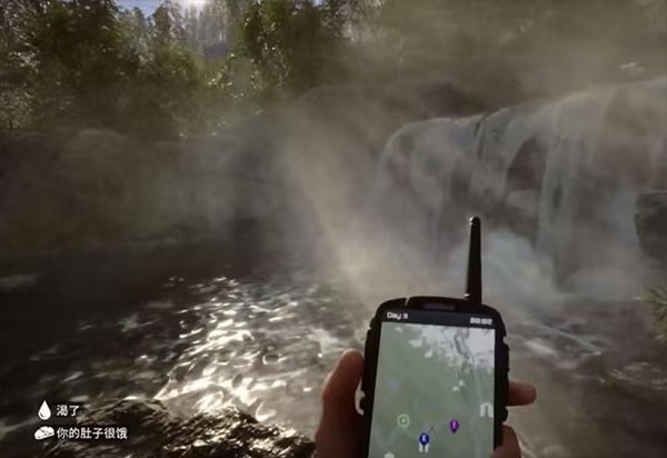 森林之子最新版