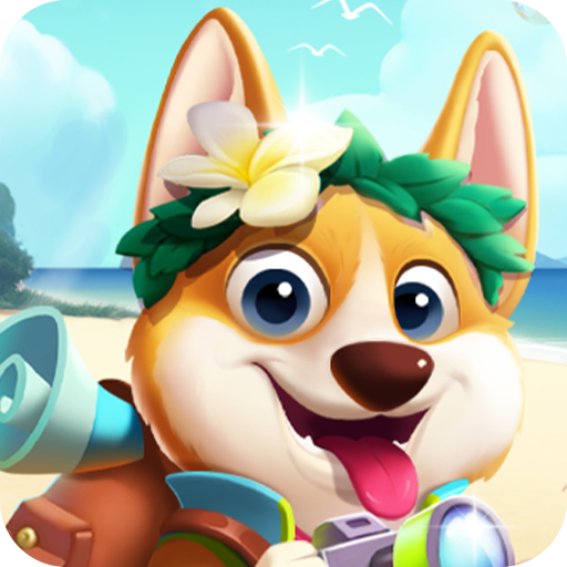 小狗爱旅游最新赚钱版