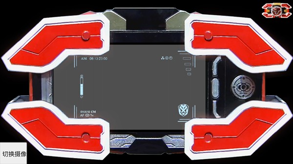 铠甲勇士刑天变身模拟器手游