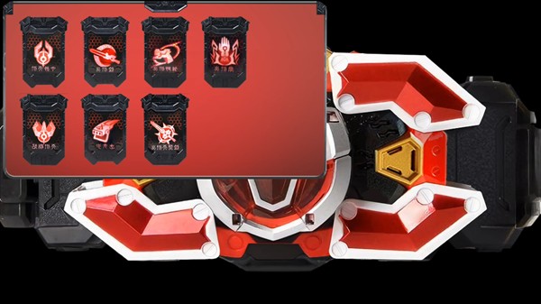 铠甲勇士刑天变身模拟器手游