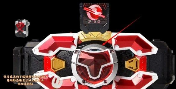 铠甲勇士刑天变身模拟器手游