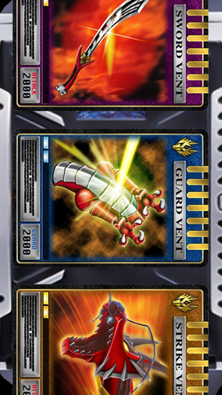 假面骑士龙骑腰带模拟器正式版