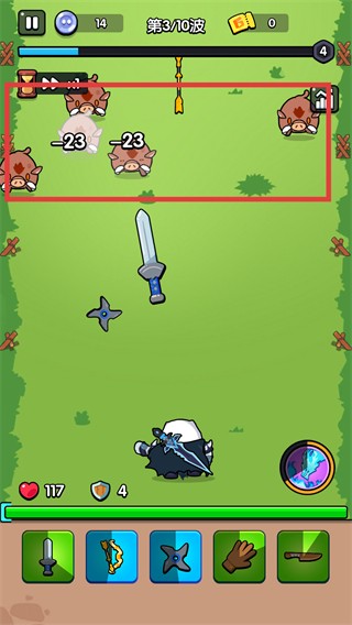 花园特工队手机版