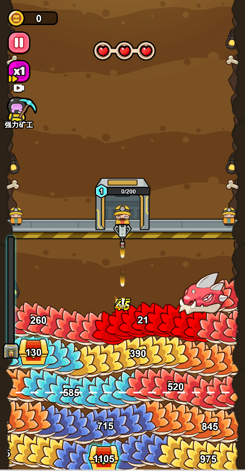 逃生小英雄正式版