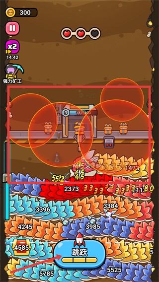 逃生小英雄正式版