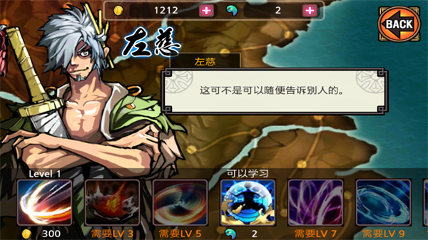 祭亡灵杀手最新版